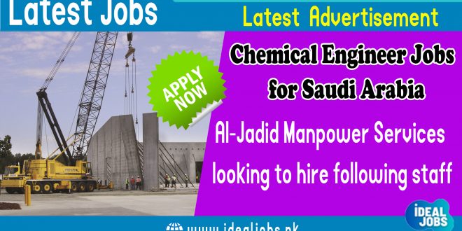 Material Engineers Jobs In Saudi Arabia