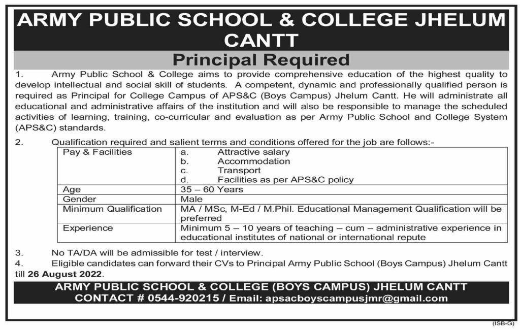 aps-jhelum-jobs-2022-ideal-jobs