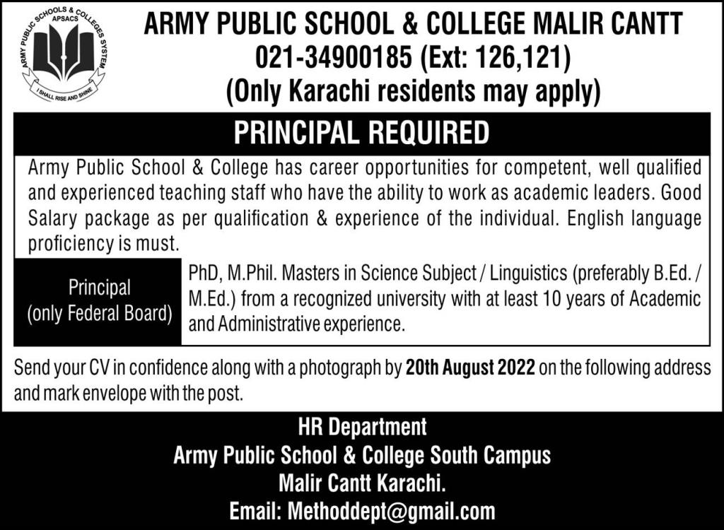 army-public-school-karachi-jobs-2022-ideal-jobs