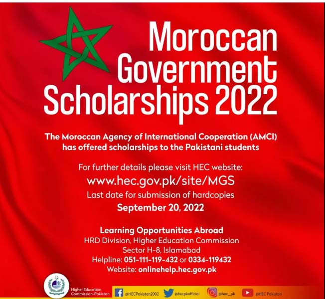 moroccan-government-scholarship-ideal-jobs
