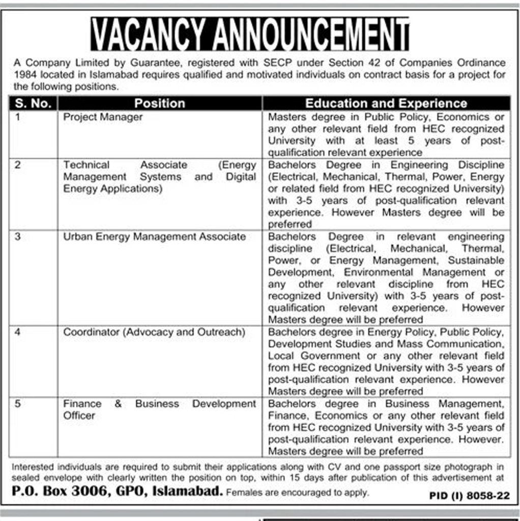 public-sector-organization-jobs-2023-islamabad-ideal-jobs